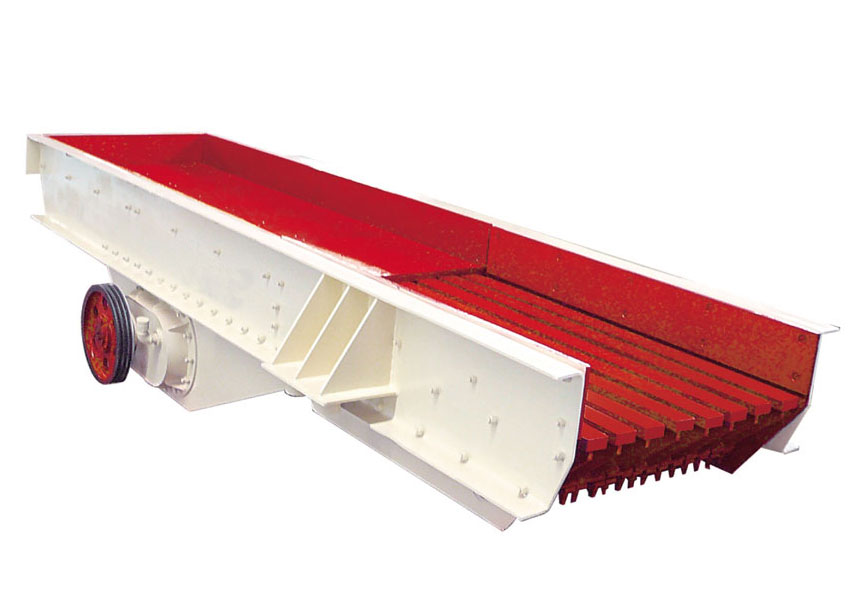 振動(dòng)給料機(jī)