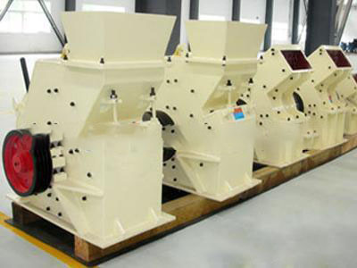 高效細(xì)碎機(jī) 鵝卵石制砂